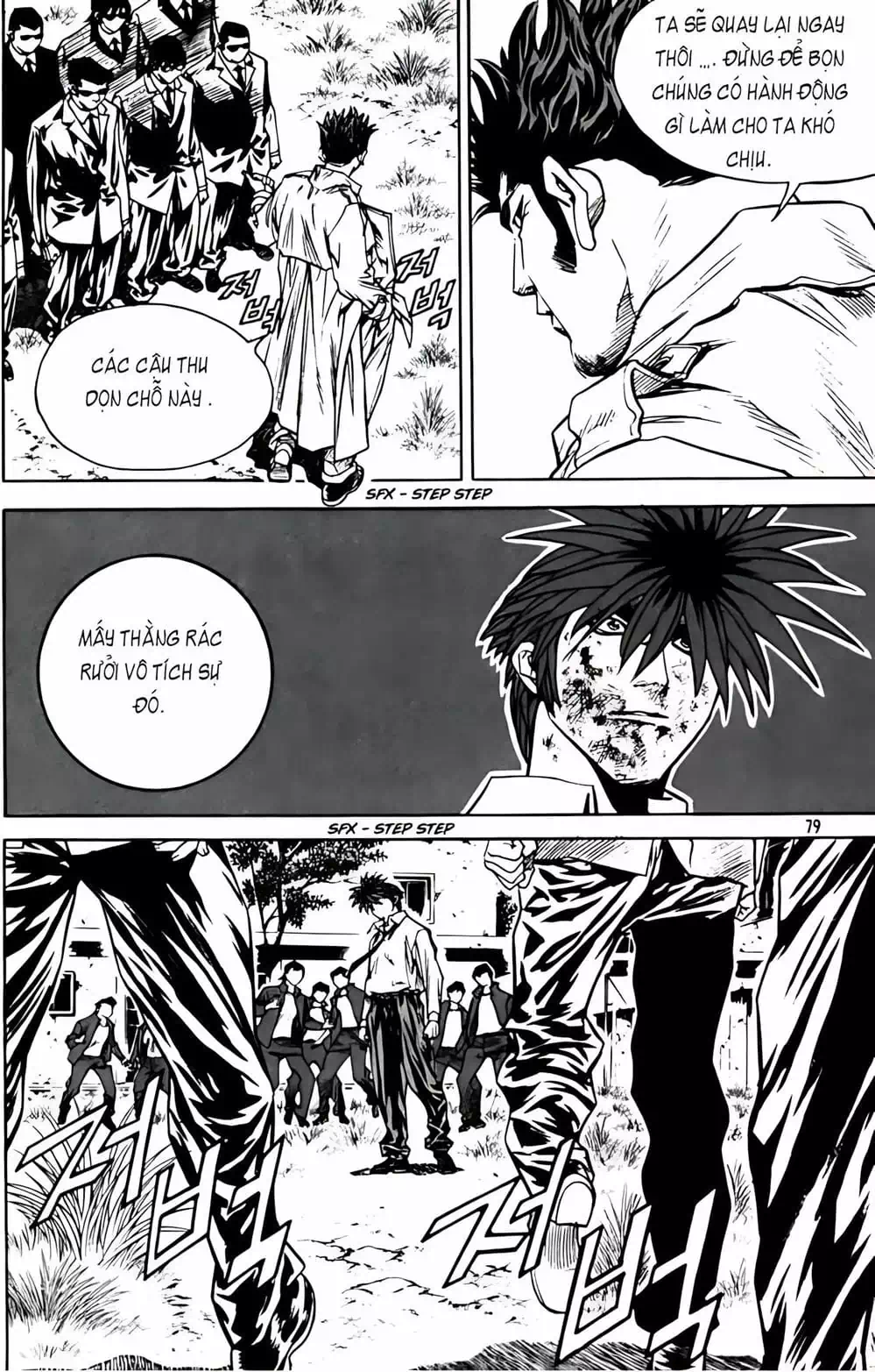 Truyện Tranh Change Guy trang 3