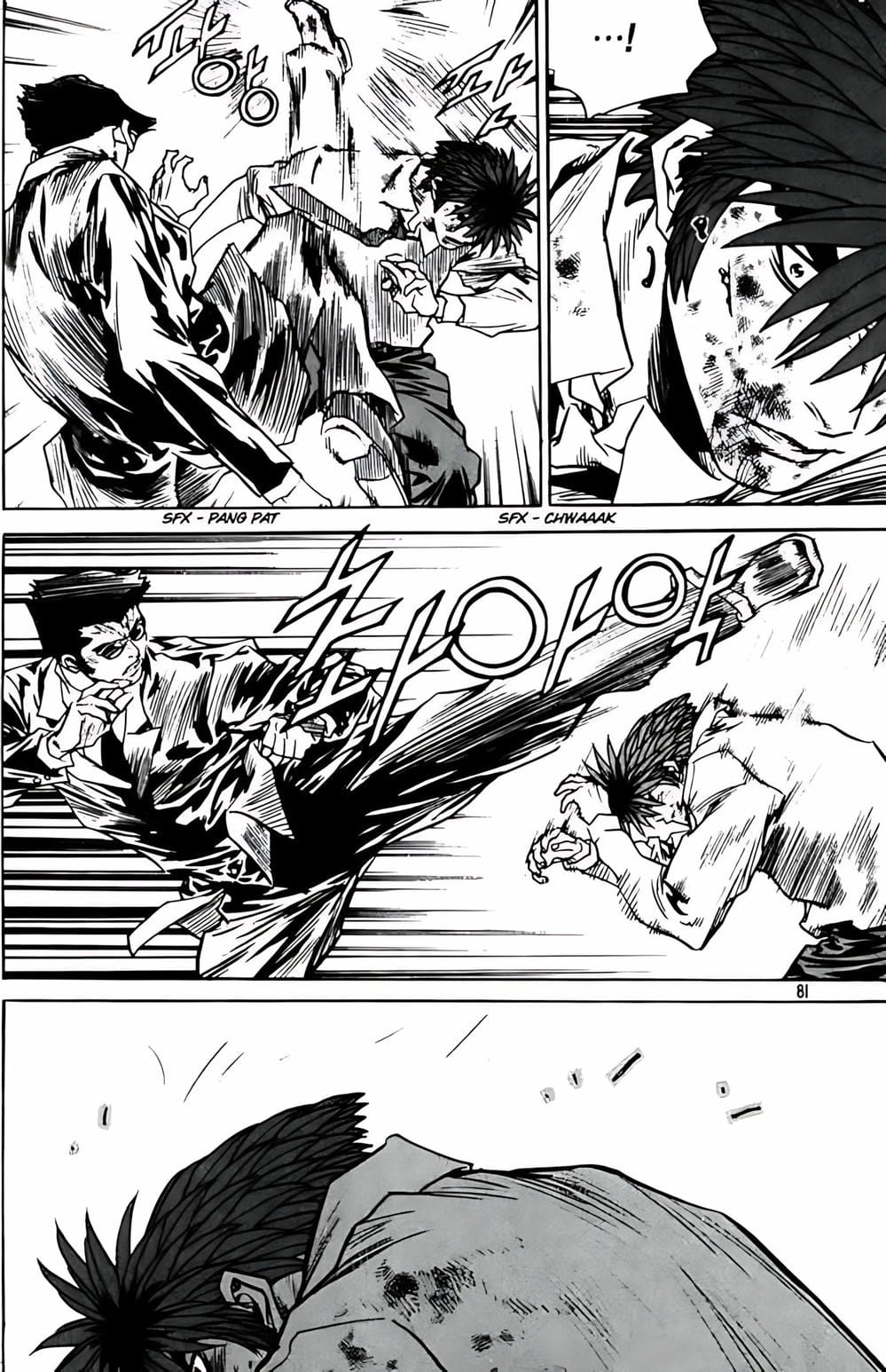 Truyện Tranh Change Guy trang 3