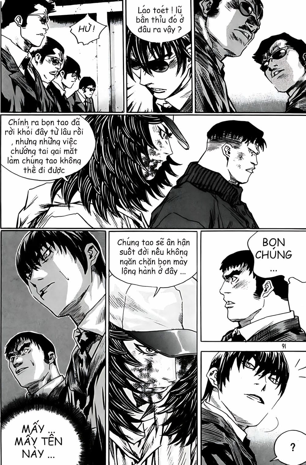 Truyện Tranh Change Guy trang 3