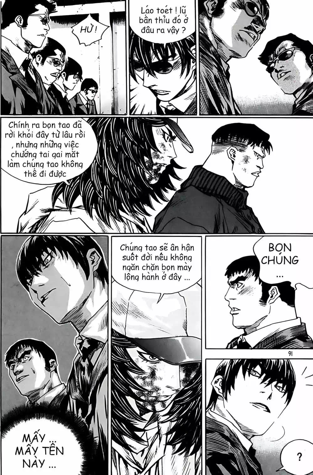 Truyện Tranh Change Guy trang 3