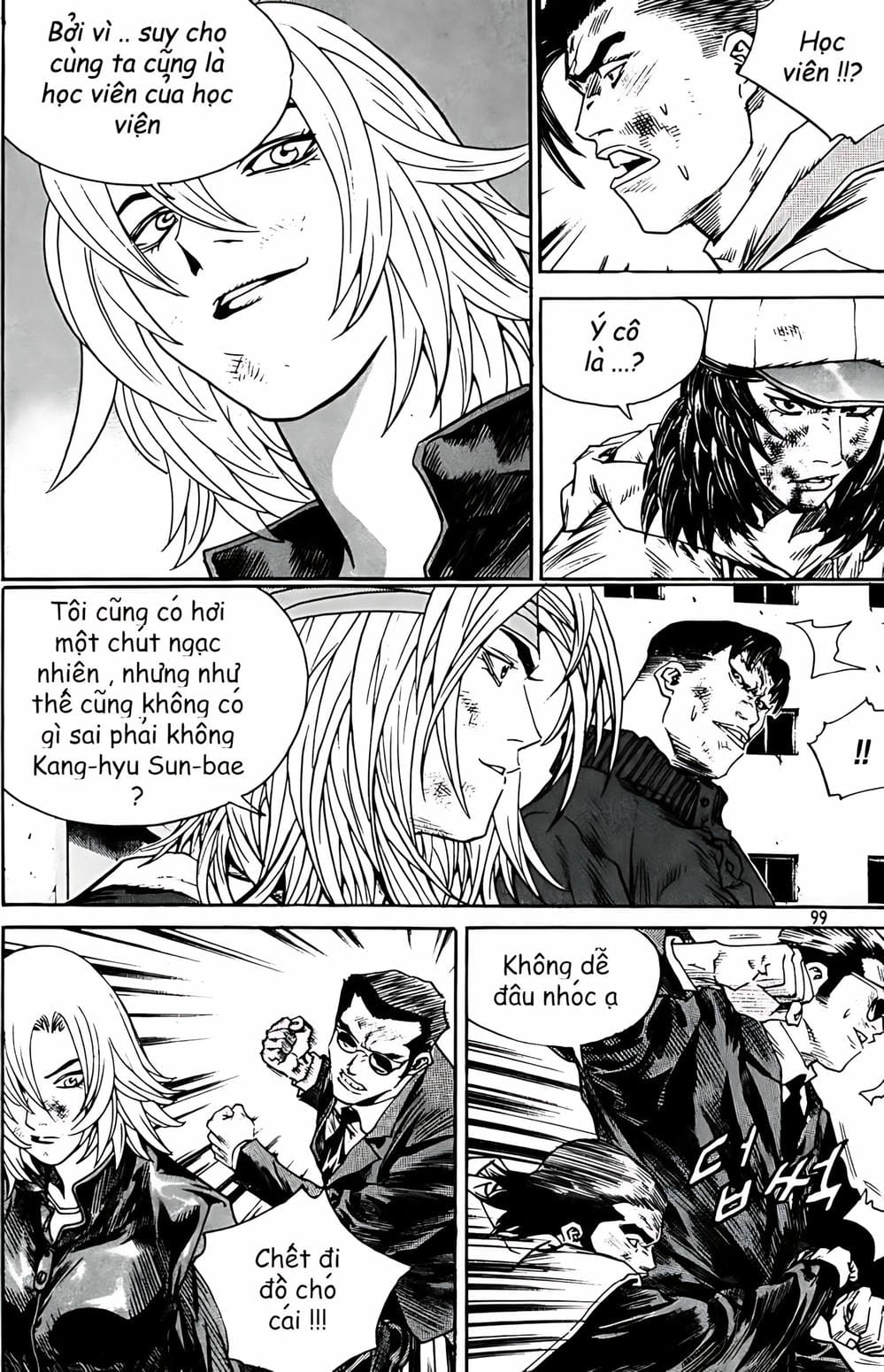 Truyện Tranh Change Guy trang 3