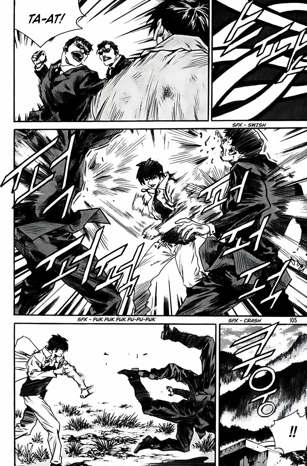 Truyện Tranh Change Guy trang 3