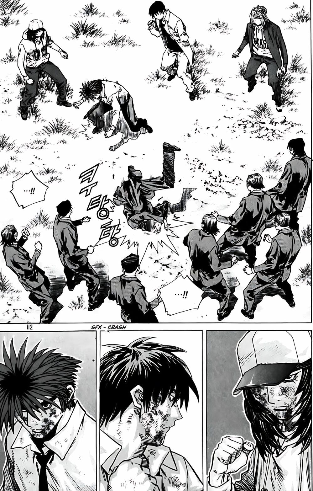 Truyện Tranh Change Guy trang 3