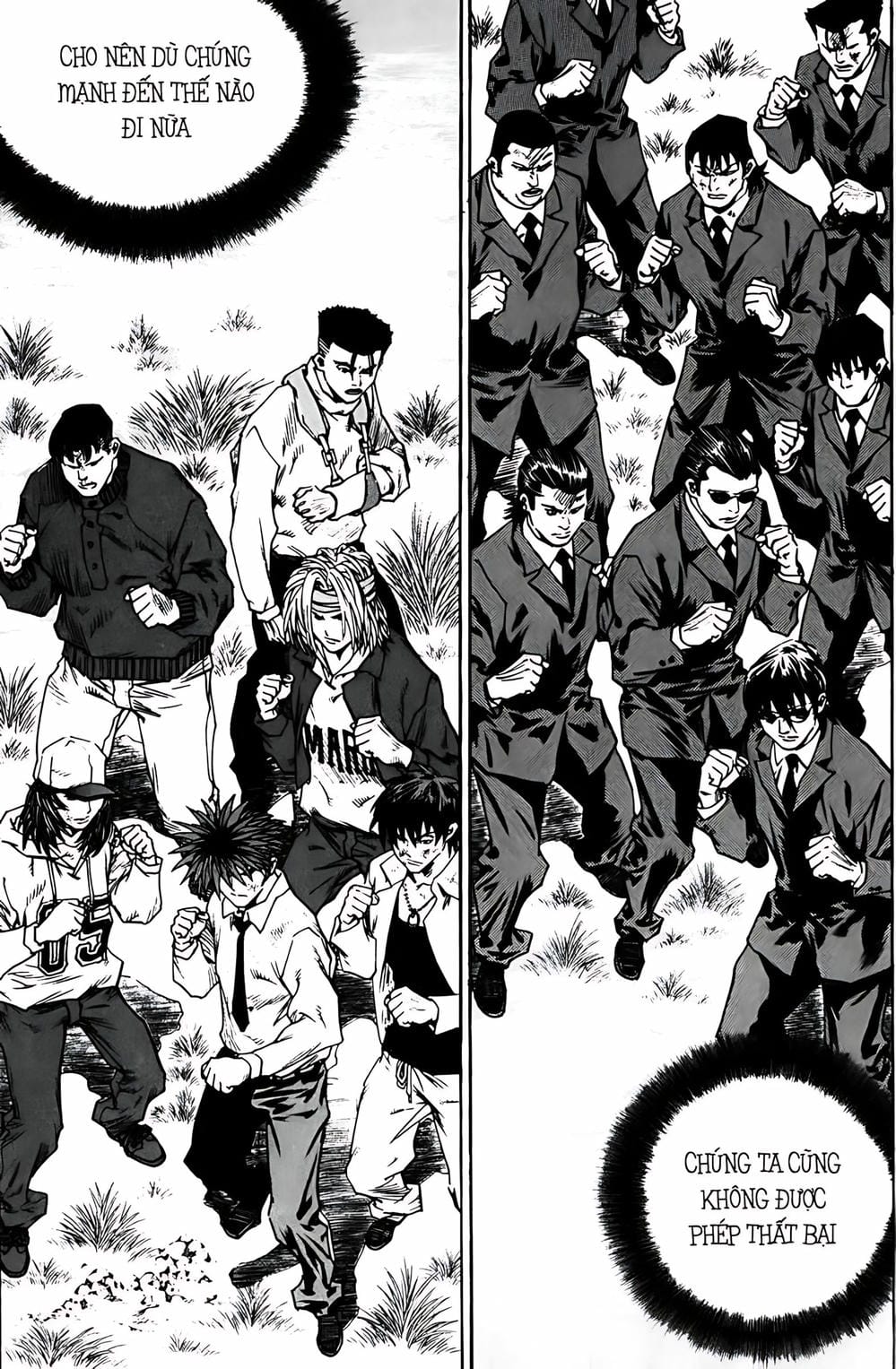 Truyện Tranh Change Guy trang 3