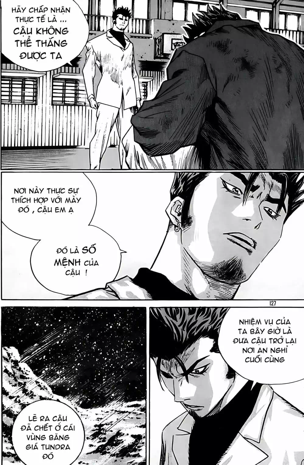 Truyện Tranh Change Guy trang 3