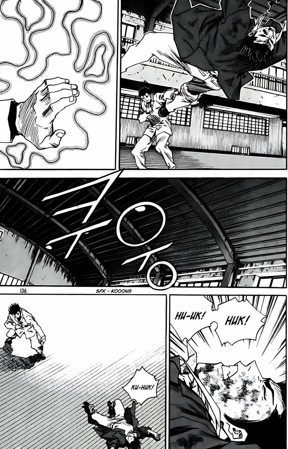 Truyện Tranh Change Guy trang 3