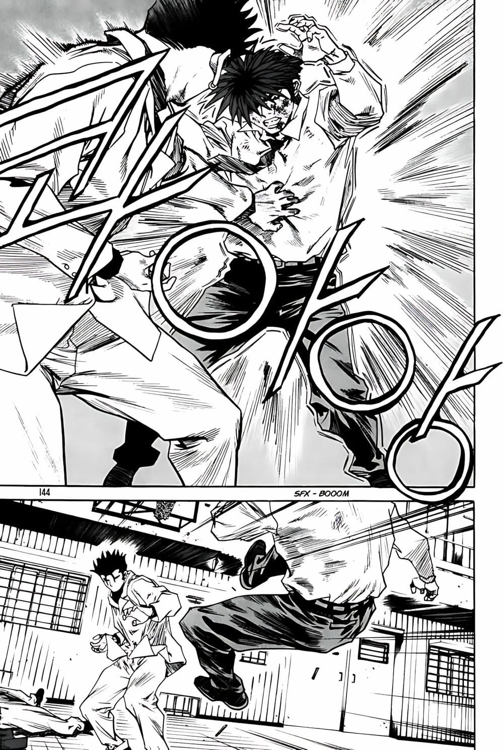 Truyện Tranh Change Guy trang 3