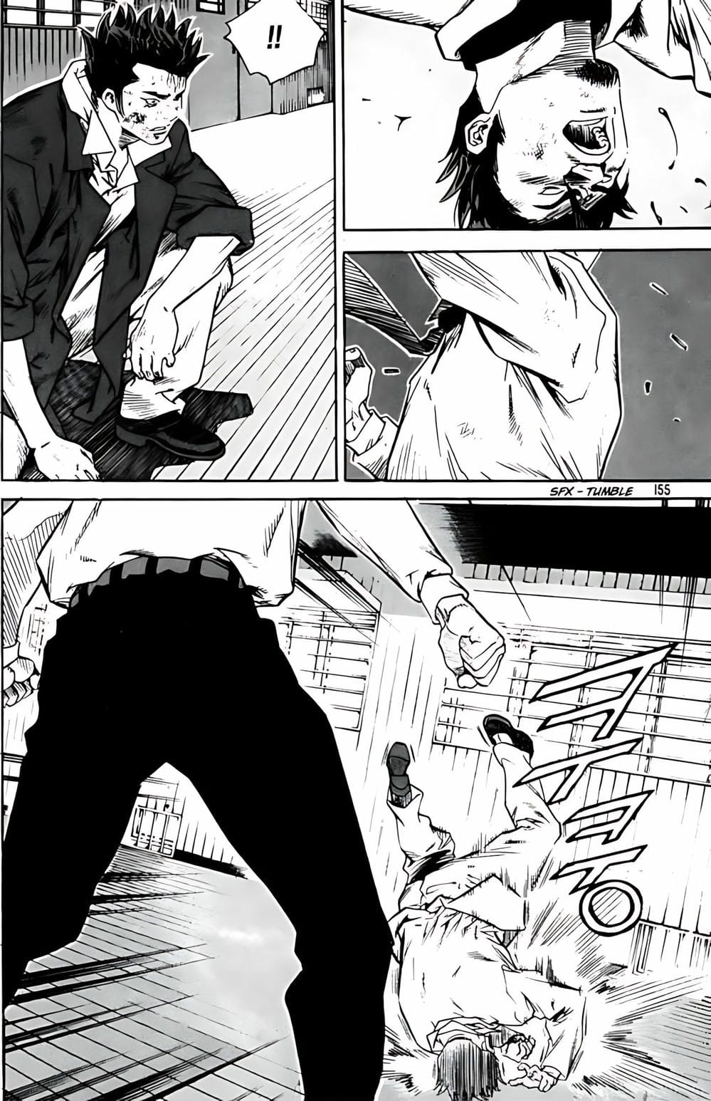 Truyện Tranh Change Guy trang 3