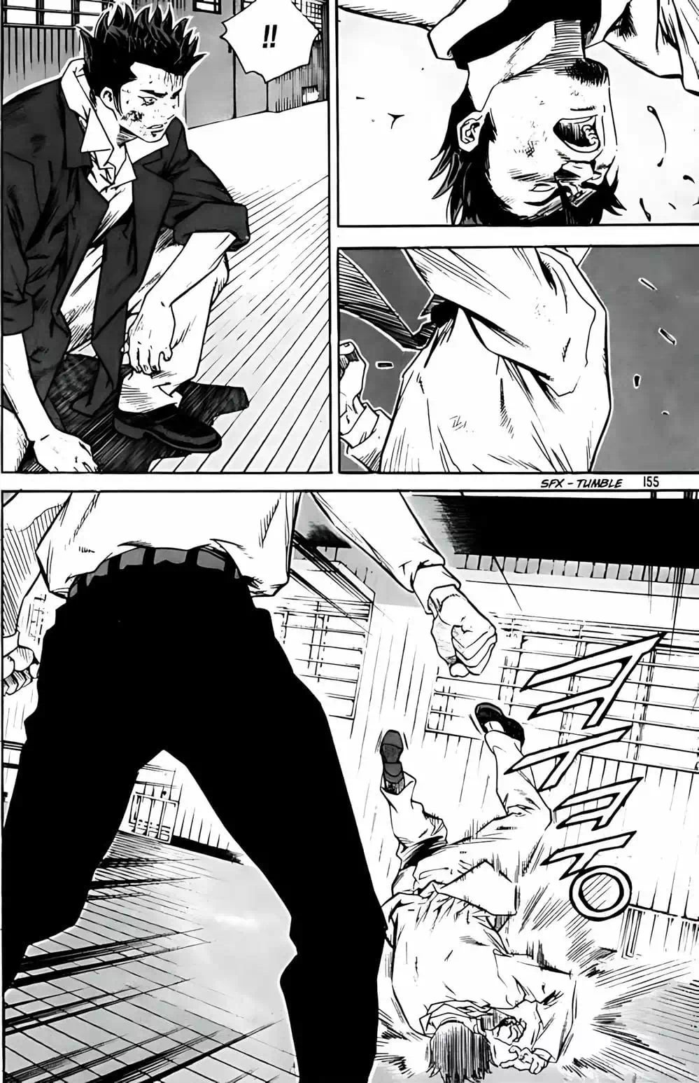 Truyện Tranh Change Guy trang 3