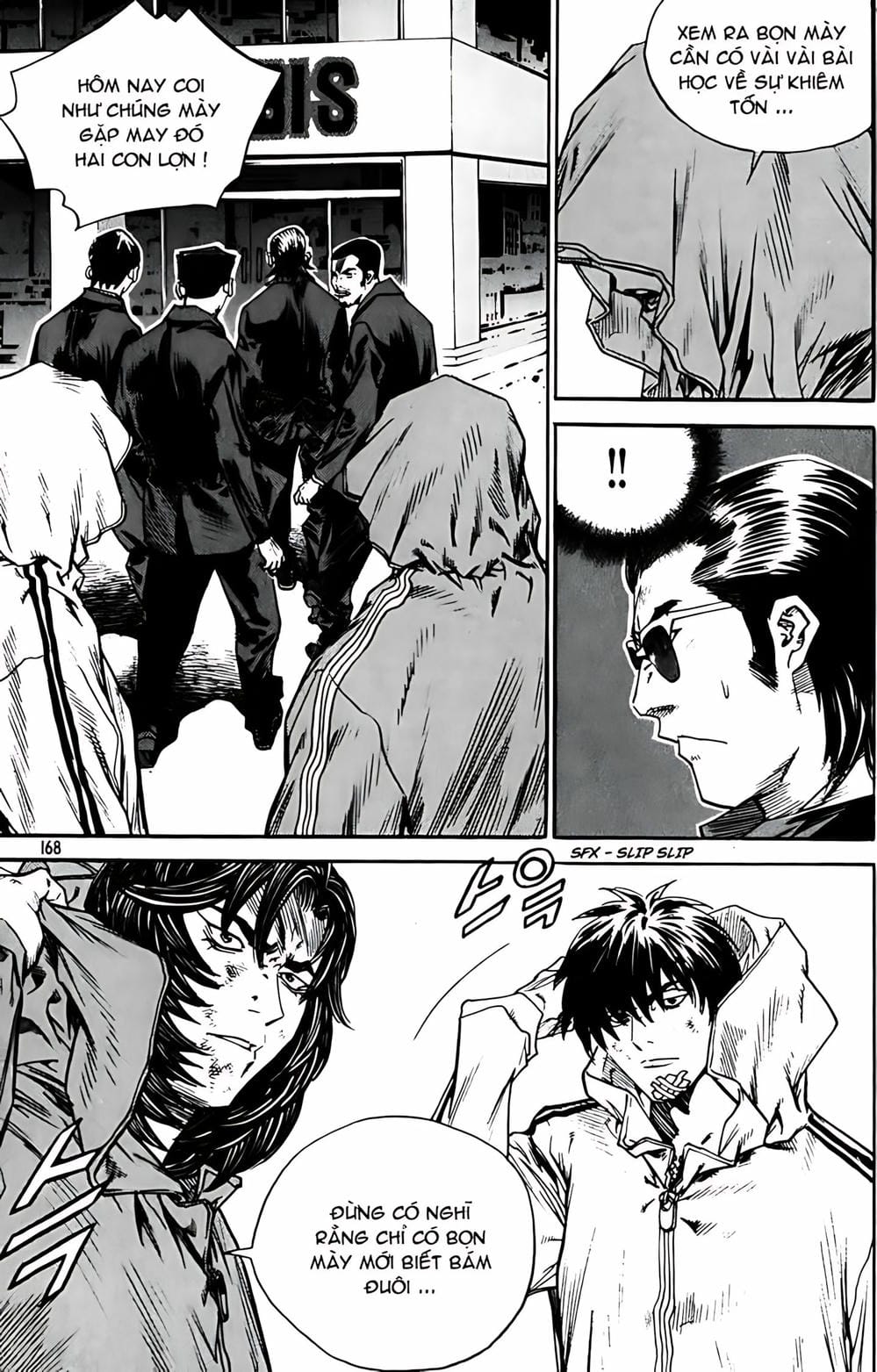 Truyện Tranh Change Guy trang 3