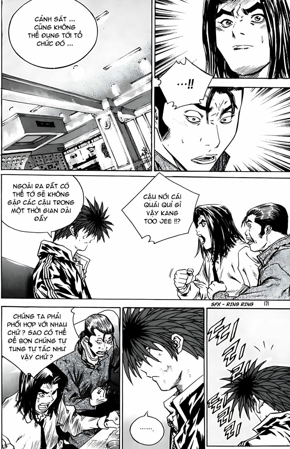 Truyện Tranh Change Guy trang 3