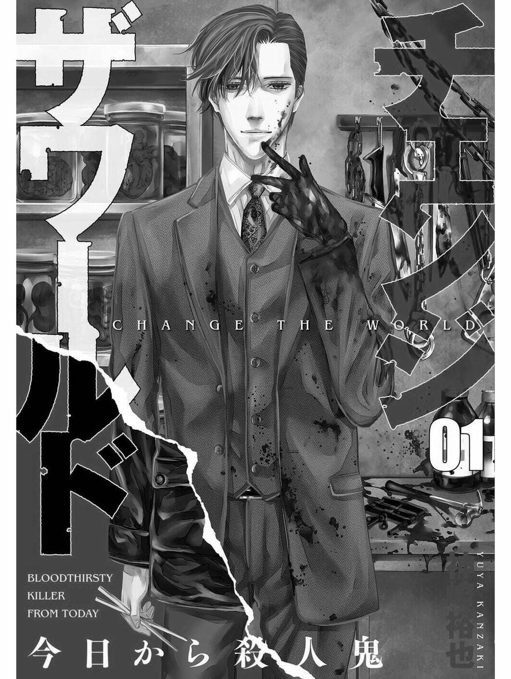 Trang 1 - Chap 1