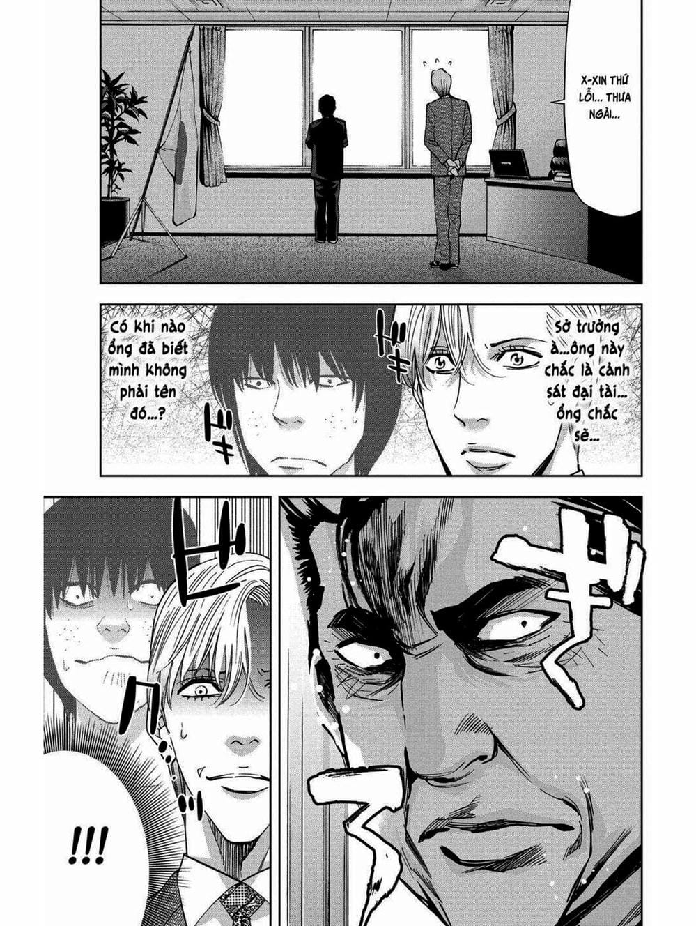 Trang 3 - Chap 3