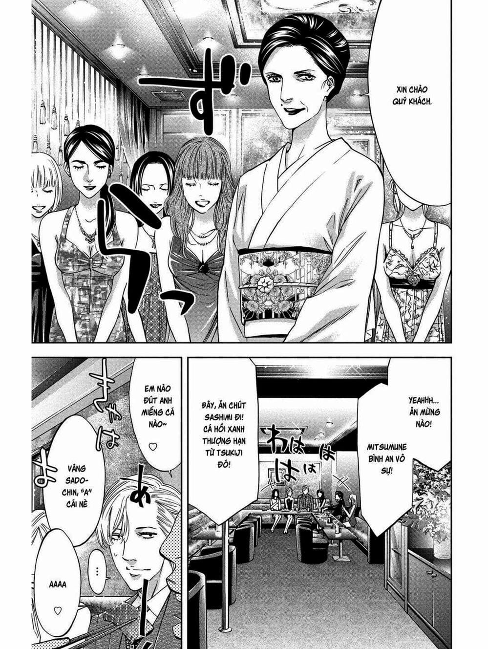 Trang 5 - Chap 3
