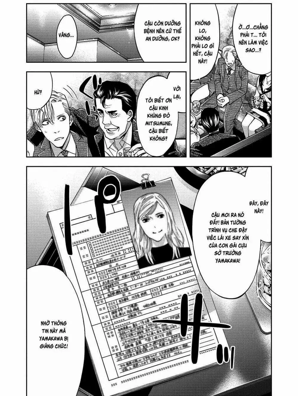 Truyện Tranh Thay Đổi Thế Giới - Change The World trang 6