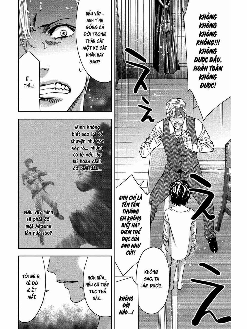 Truyện Tranh Thay Đổi Thế Giới - Change The World trang 6