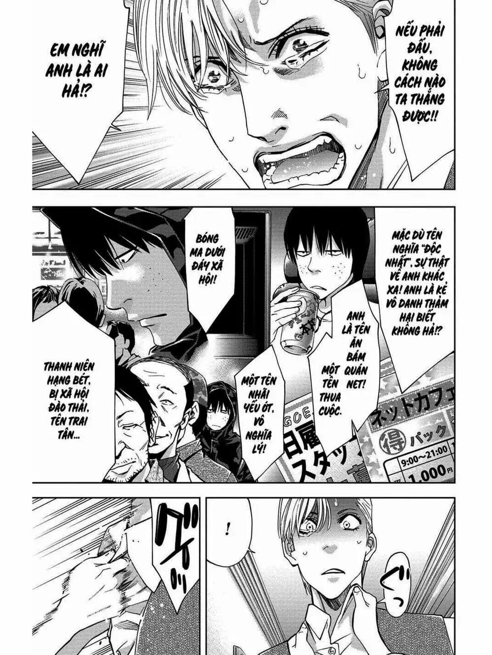 Truyện Tranh Thay Đổi Thế Giới - Change The World trang 6