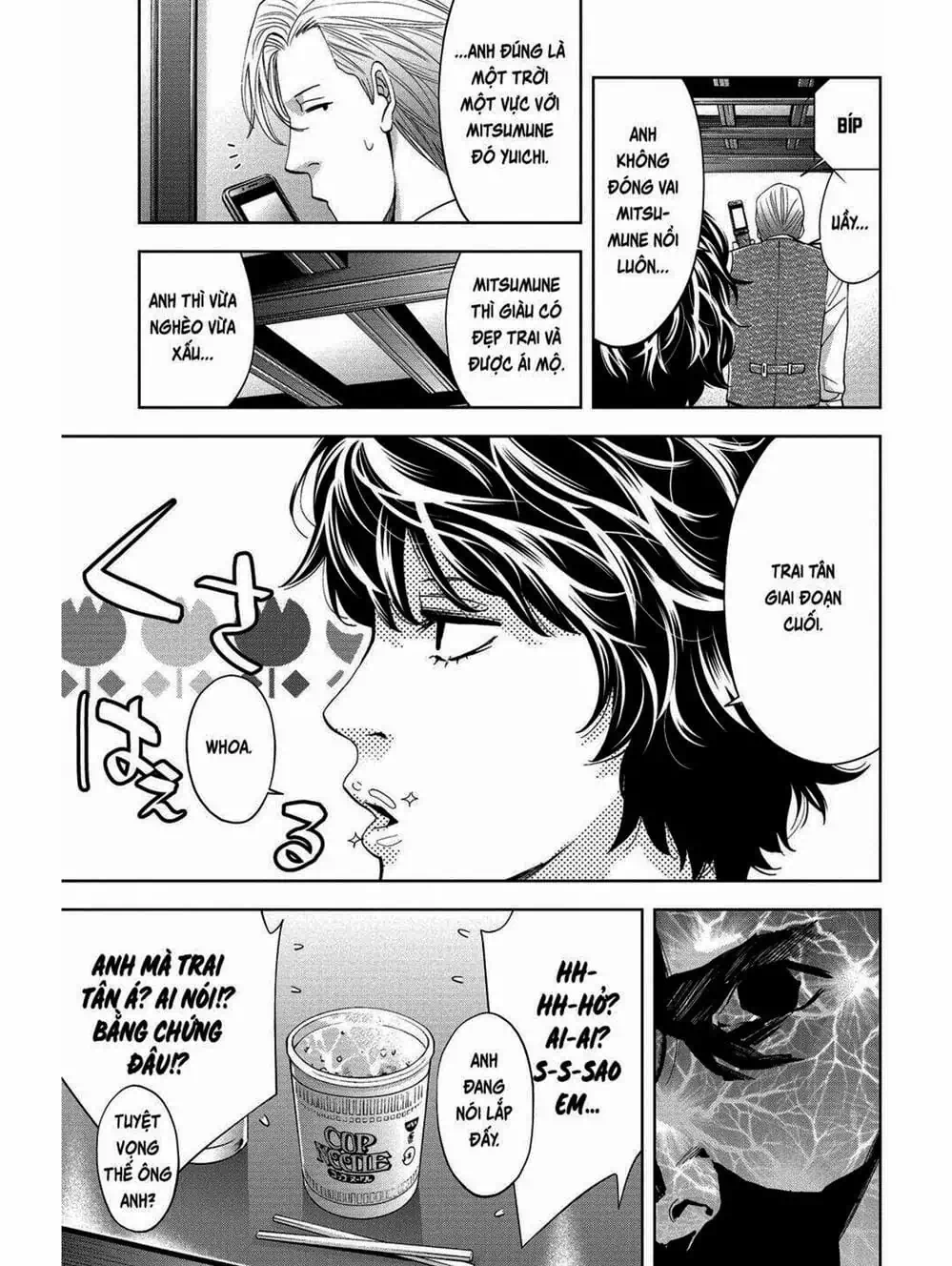 Truyện Tranh Thay Đổi Thế Giới - Change The World trang 6