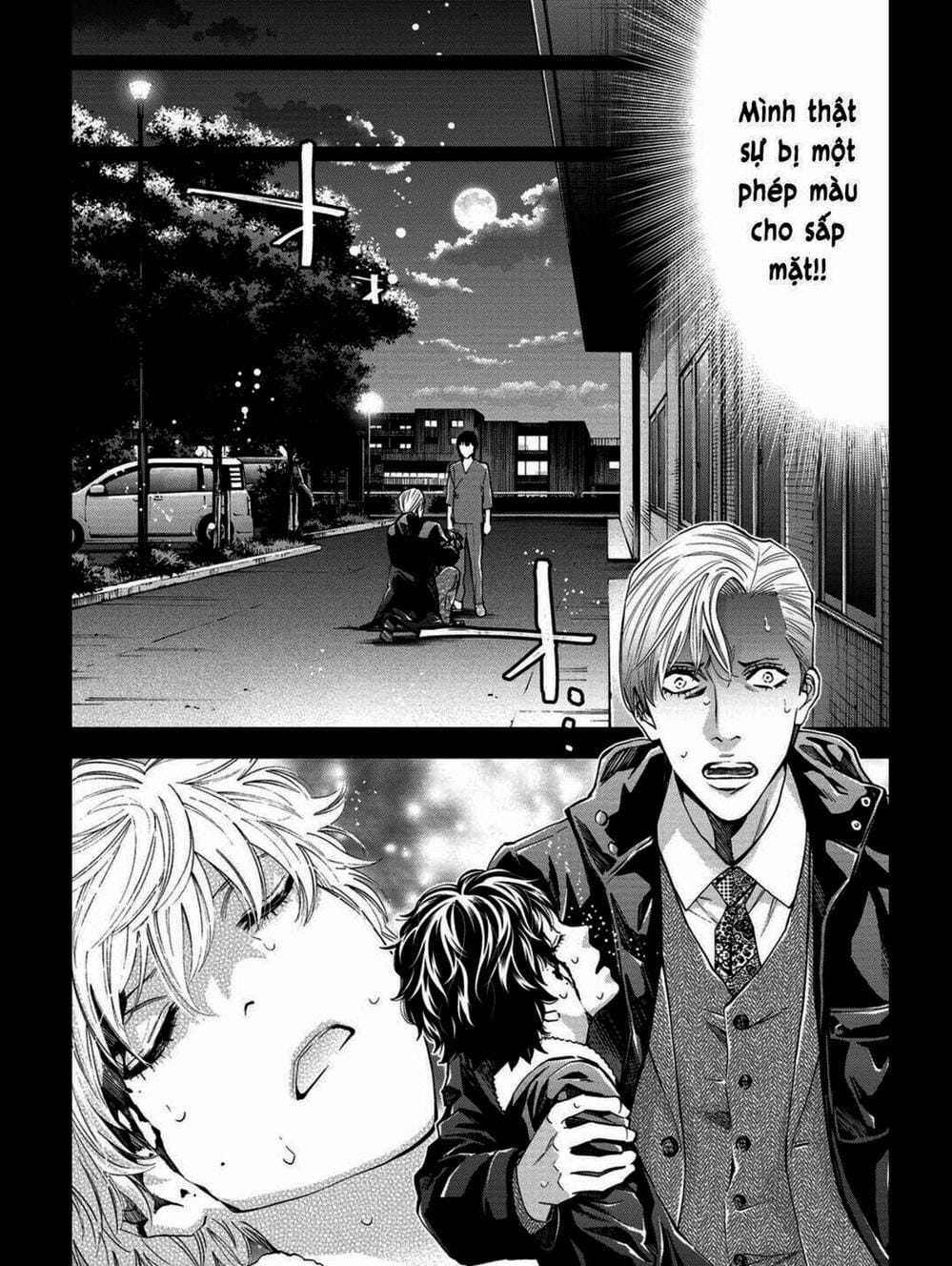 Truyện Tranh Thay Đổi Thế Giới - Change The World trang 6