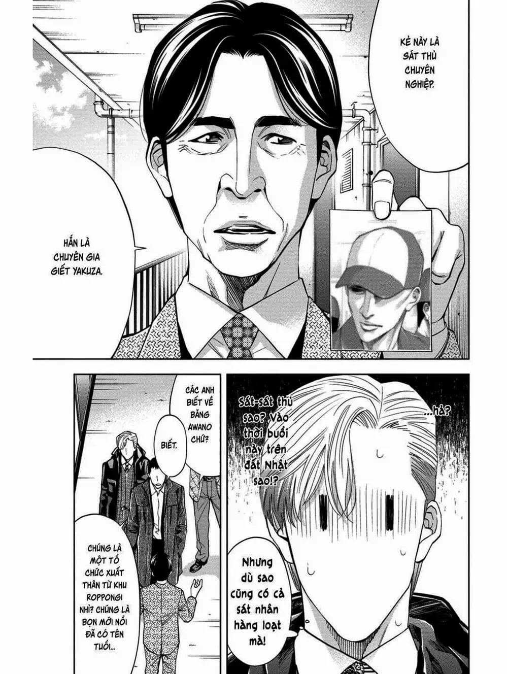 Trang 18 - Chap 16
