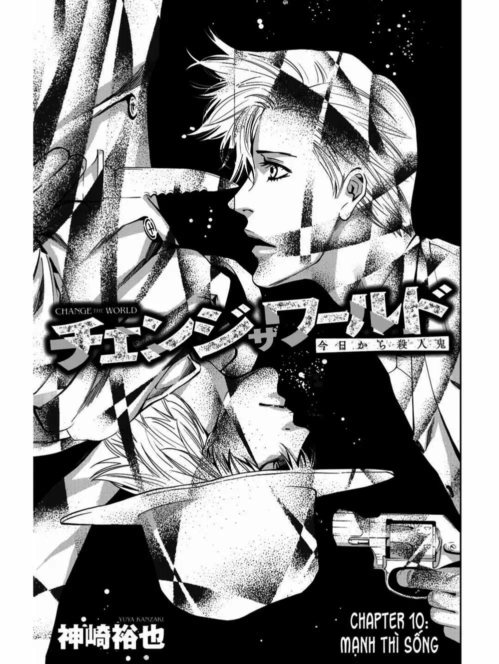 Truyện Tranh Thay Đổi Thế Giới - Change The World trang 6