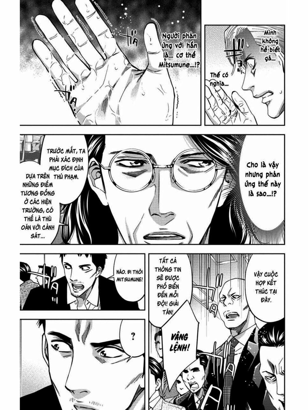 Truyện Tranh Thay Đổi Thế Giới - Change The World trang 6