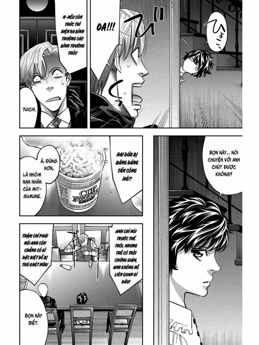 Truyện Tranh Thay Đổi Thế Giới - Change The World trang 6