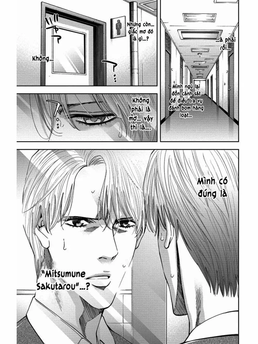 Trang 3 - Chap 38