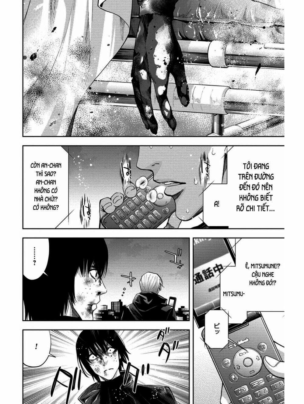 Trang 1 - Chap 41