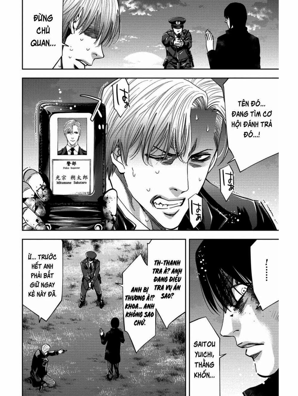 Trang 11 - Chap 41