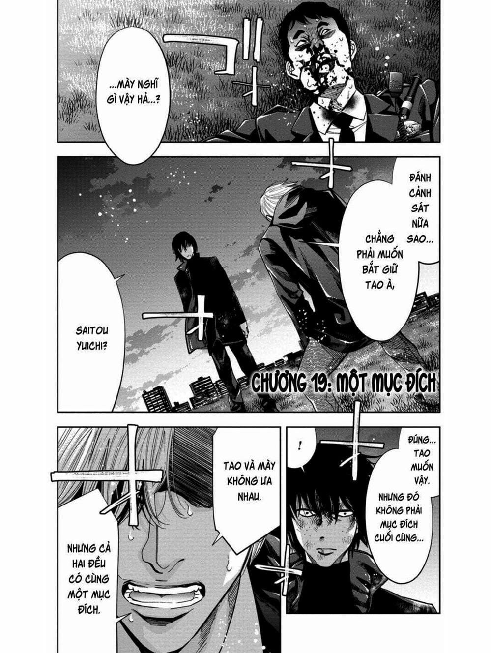 Trang 16 - Chap 41