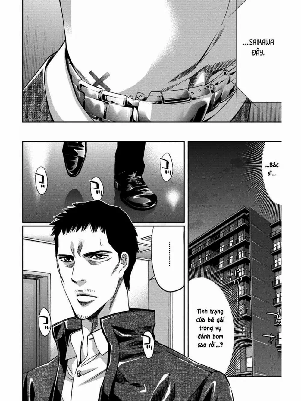 Truyện Tranh Thay Đổi Thế Giới - Change The World trang 6