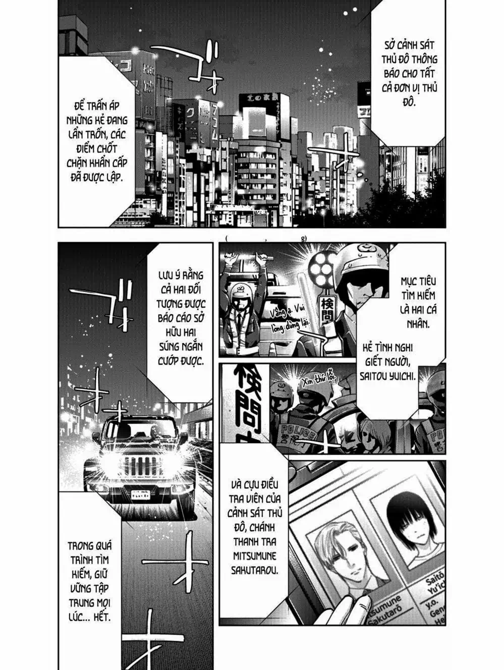 Truyện Tranh Thay Đổi Thế Giới - Change The World trang 6