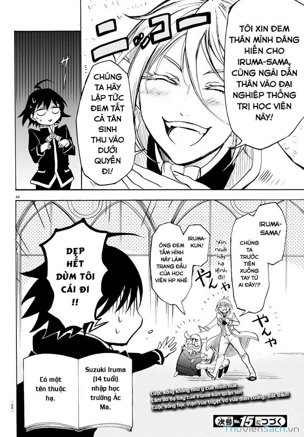 Truyện Tranh Chào Mừng Cậu Đến Trường Iruma-Kun trang 7
