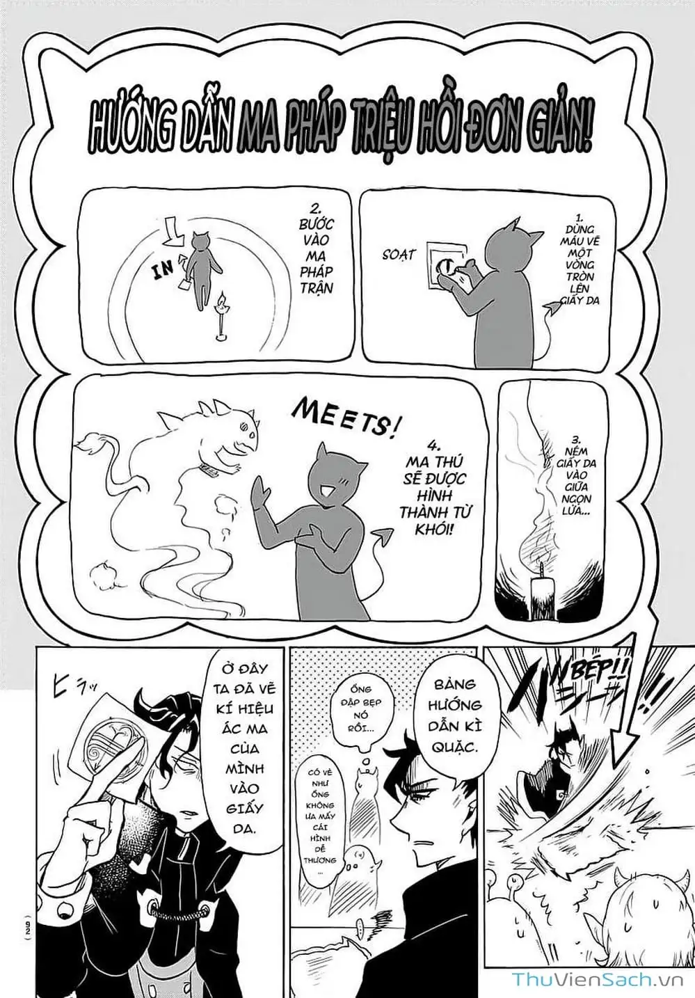 Truyện Tranh Chào Mừng Cậu Đến Trường Iruma-Kun trang 7