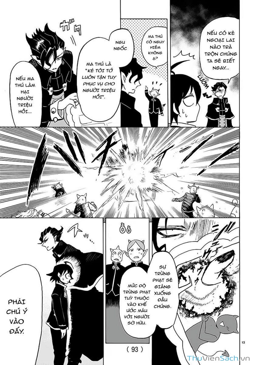 Truyện Tranh Chào Mừng Cậu Đến Trường Iruma-Kun trang 7