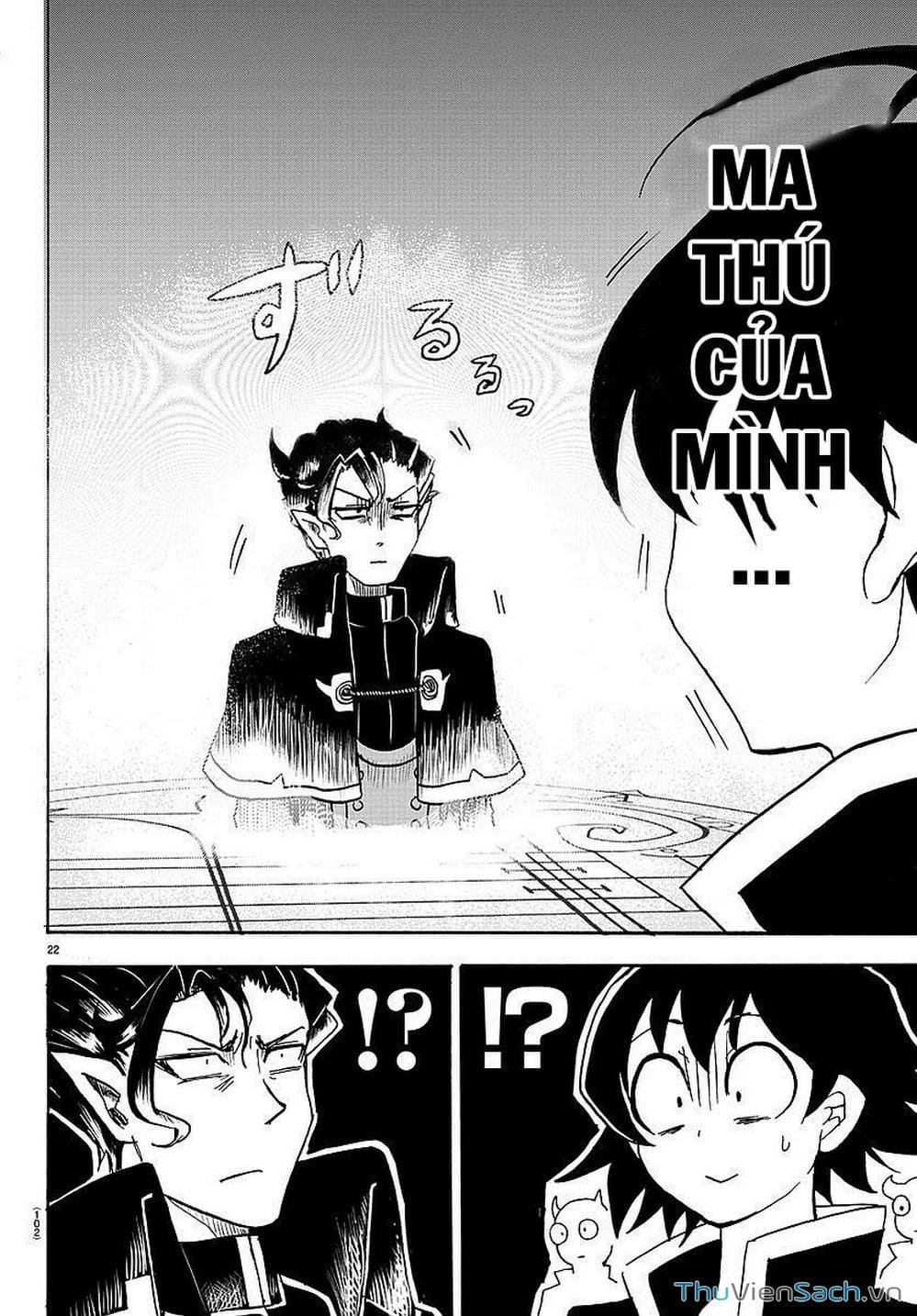 Truyện Tranh Chào Mừng Cậu Đến Trường Iruma-Kun trang 7