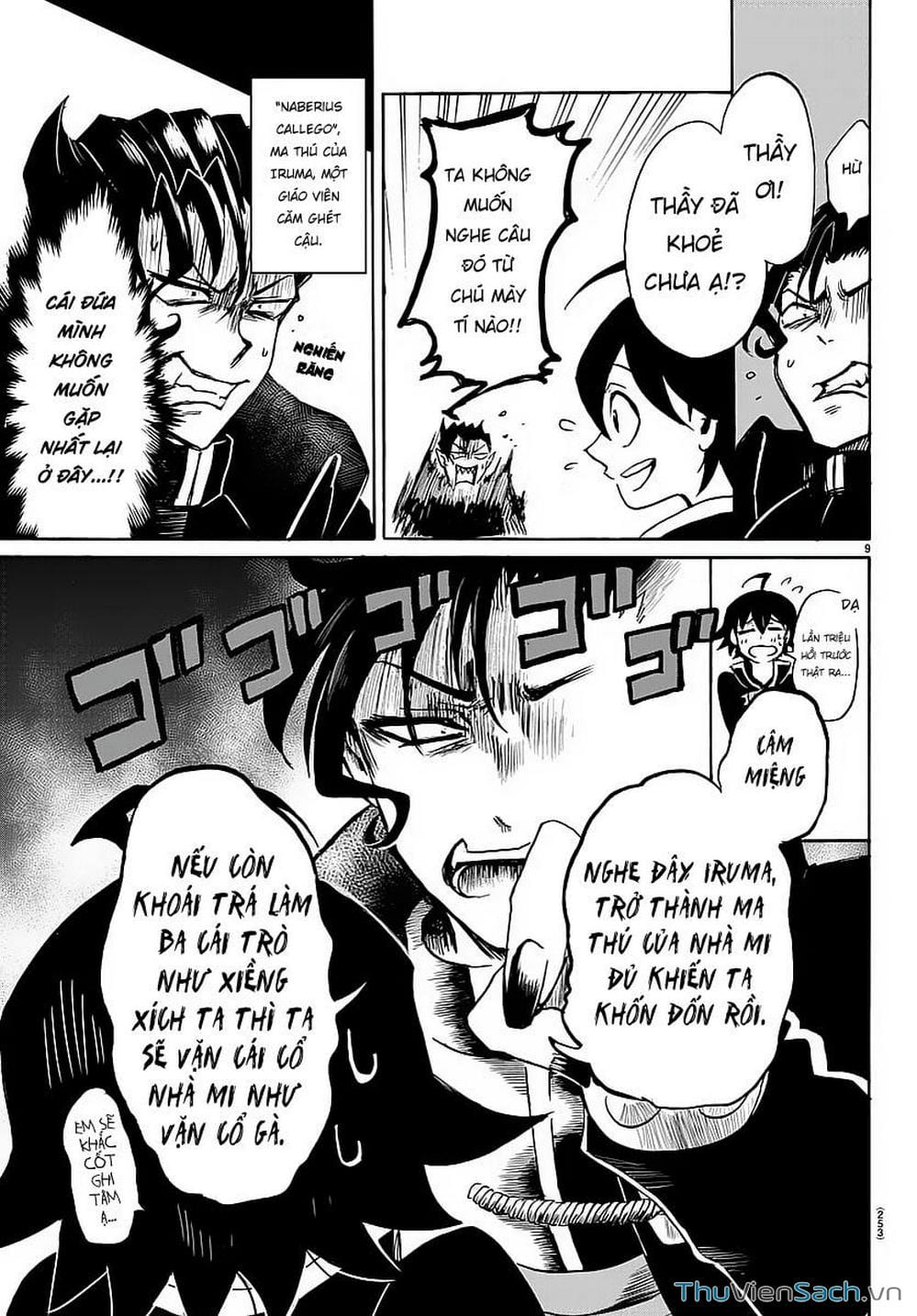 Truyện Tranh Chào Mừng Cậu Đến Trường Iruma-Kun trang 7