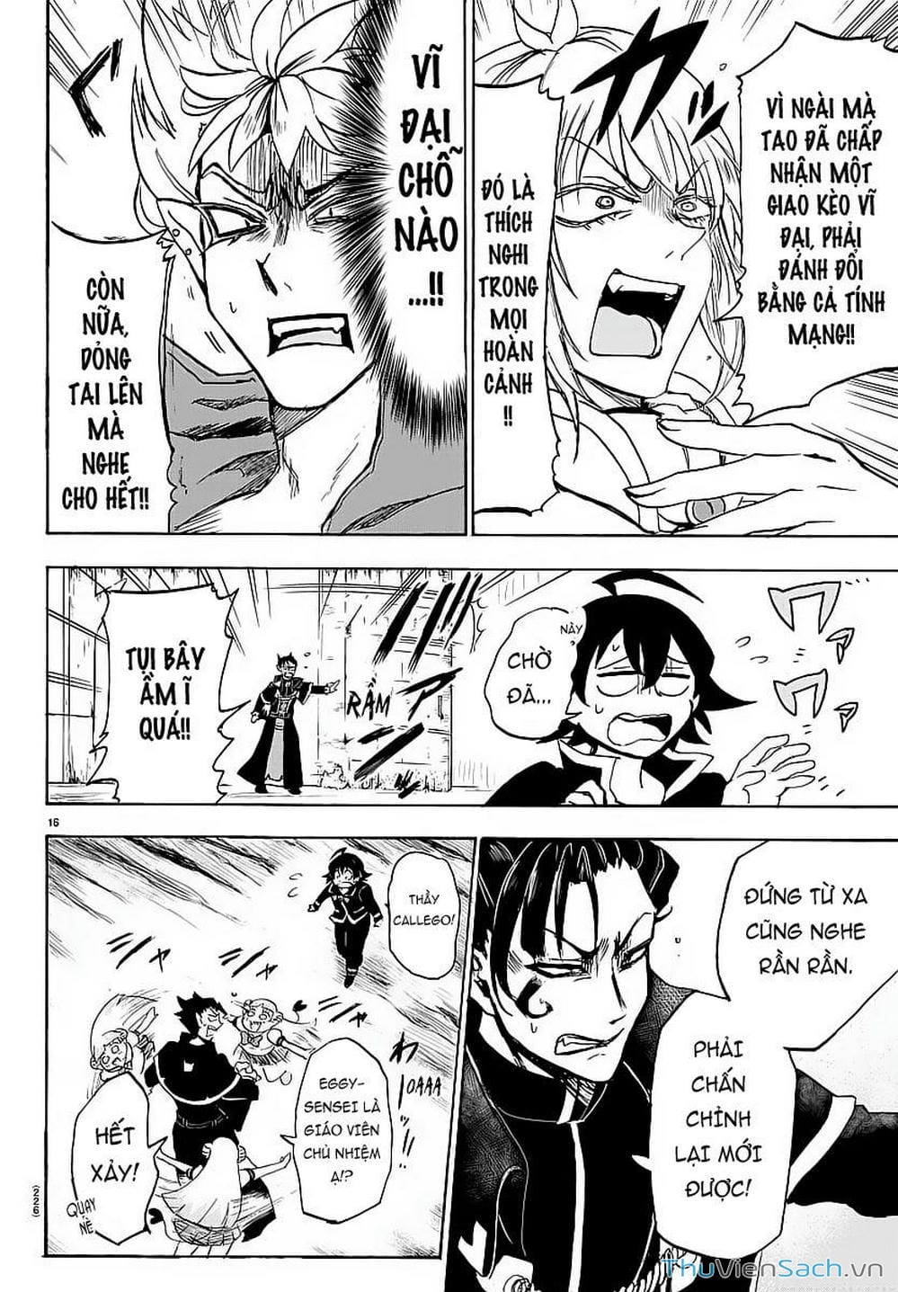 Truyện Tranh Chào Mừng Cậu Đến Trường Iruma-Kun trang 7