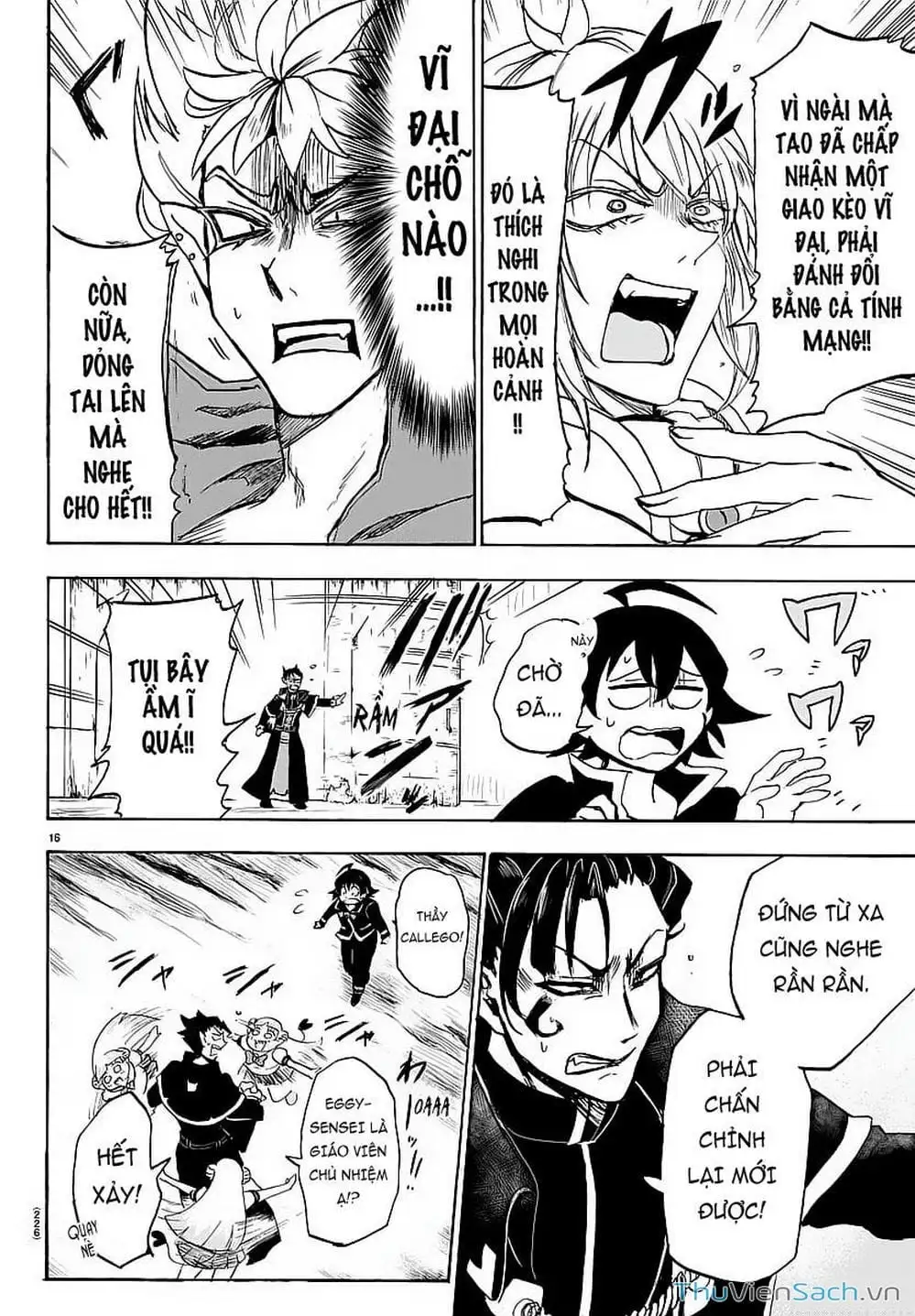 Truyện Tranh Chào Mừng Cậu Đến Trường Iruma-Kun trang 7