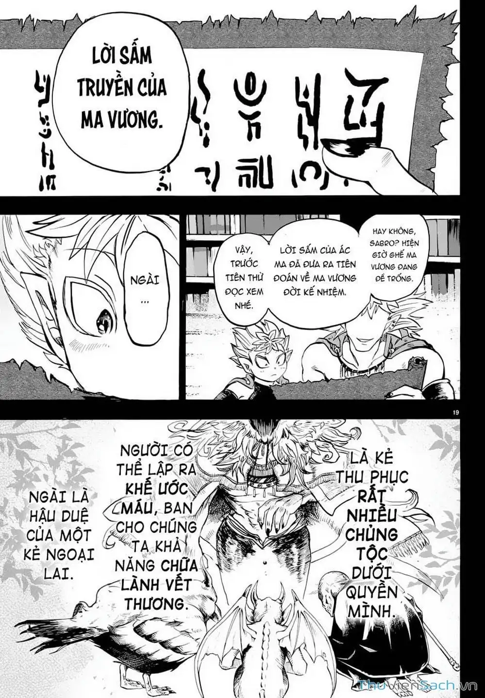 Truyện Tranh Chào Mừng Cậu Đến Trường Iruma-Kun trang 7