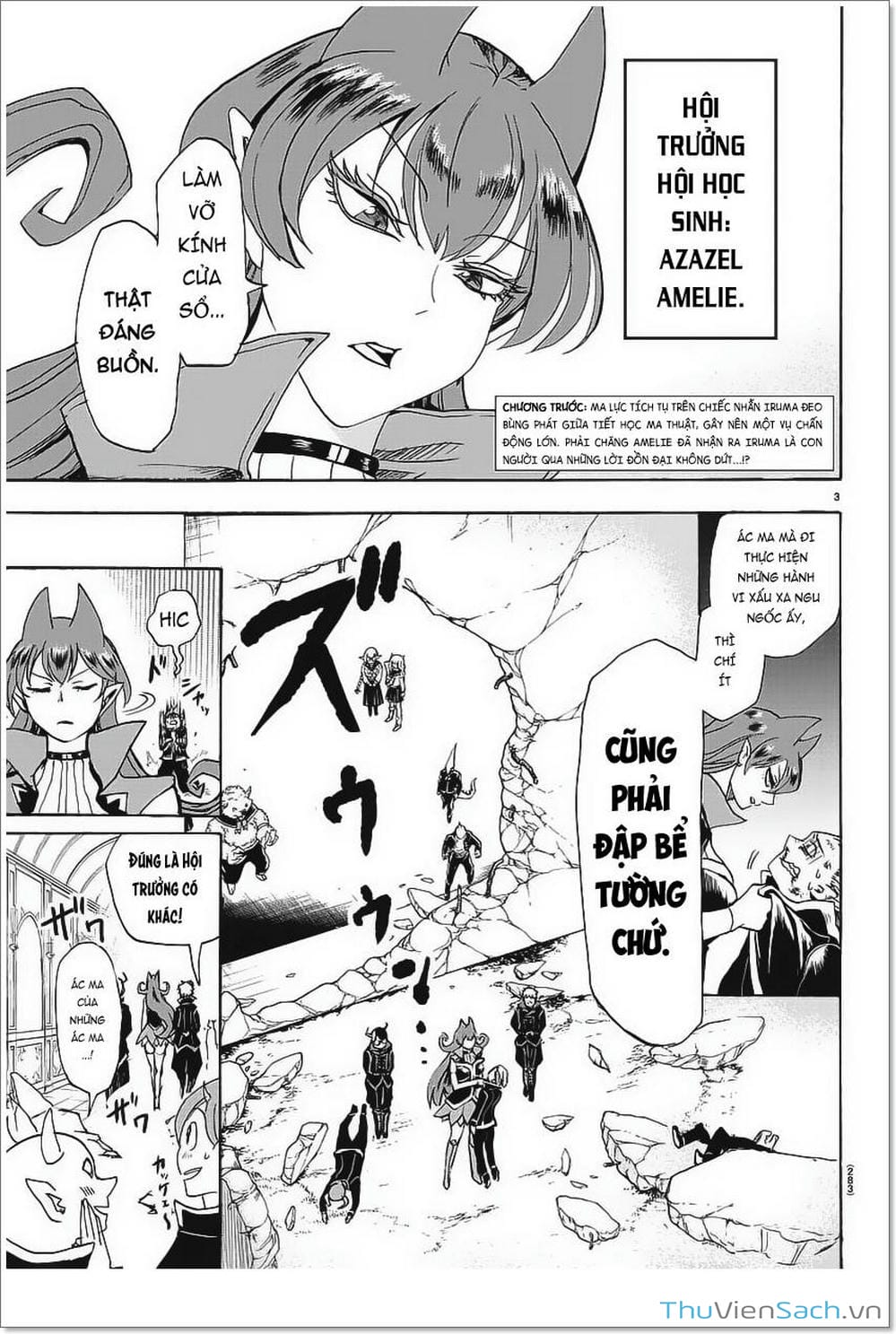 Truyện Tranh Chào Mừng Cậu Đến Trường Iruma-Kun trang 7