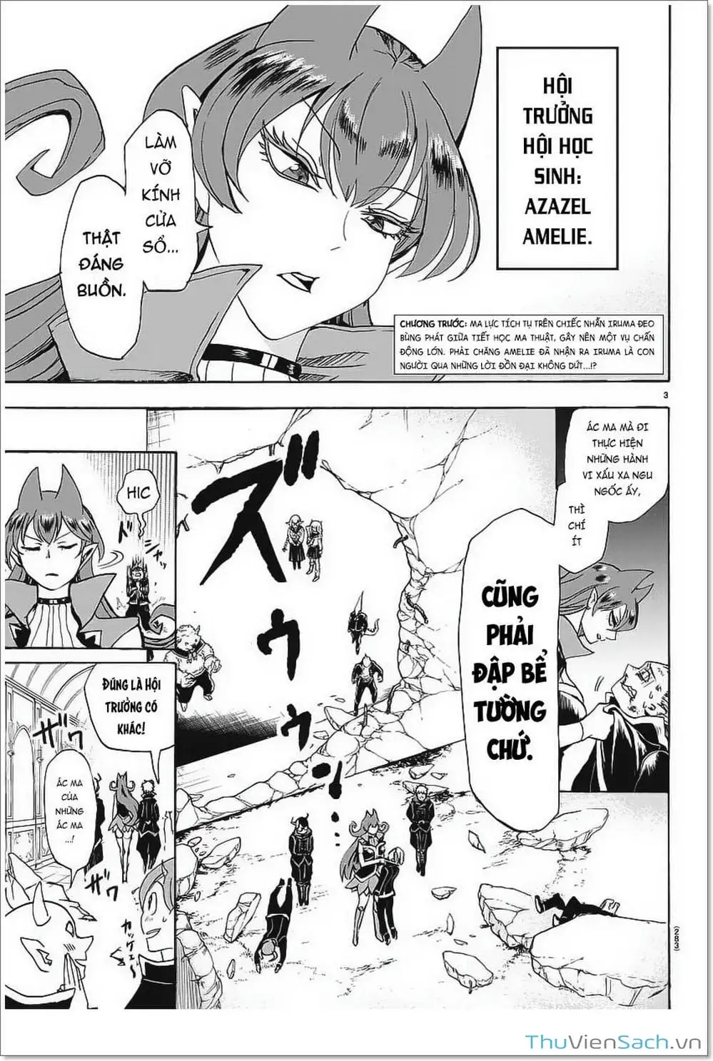 Truyện Tranh Chào Mừng Cậu Đến Trường Iruma-Kun trang 7