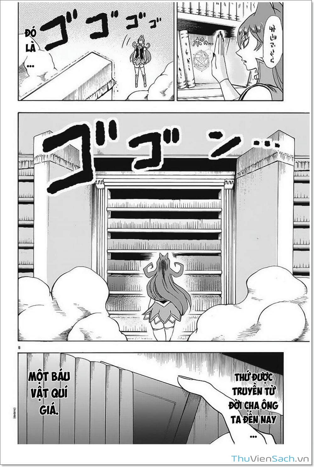 Truyện Tranh Chào Mừng Cậu Đến Trường Iruma-Kun trang 7