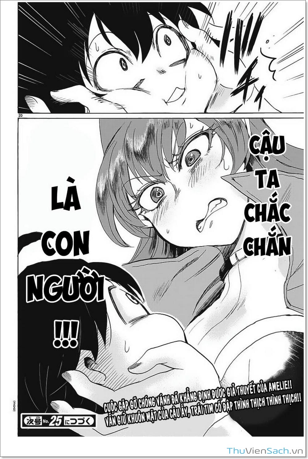 Truyện Tranh Chào Mừng Cậu Đến Trường Iruma-Kun trang 7