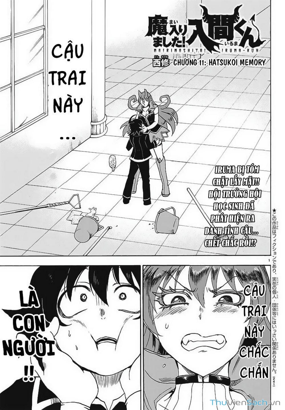 Truyện Tranh Chào Mừng Cậu Đến Trường Iruma-Kun trang 7