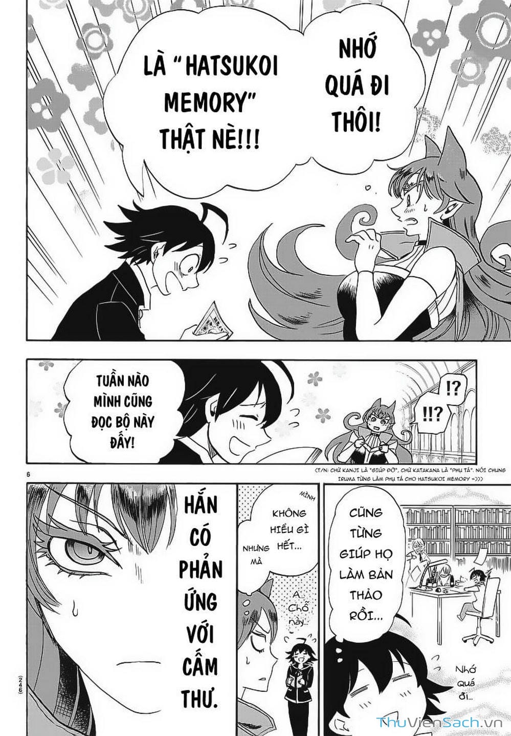 Truyện Tranh Chào Mừng Cậu Đến Trường Iruma-Kun trang 7