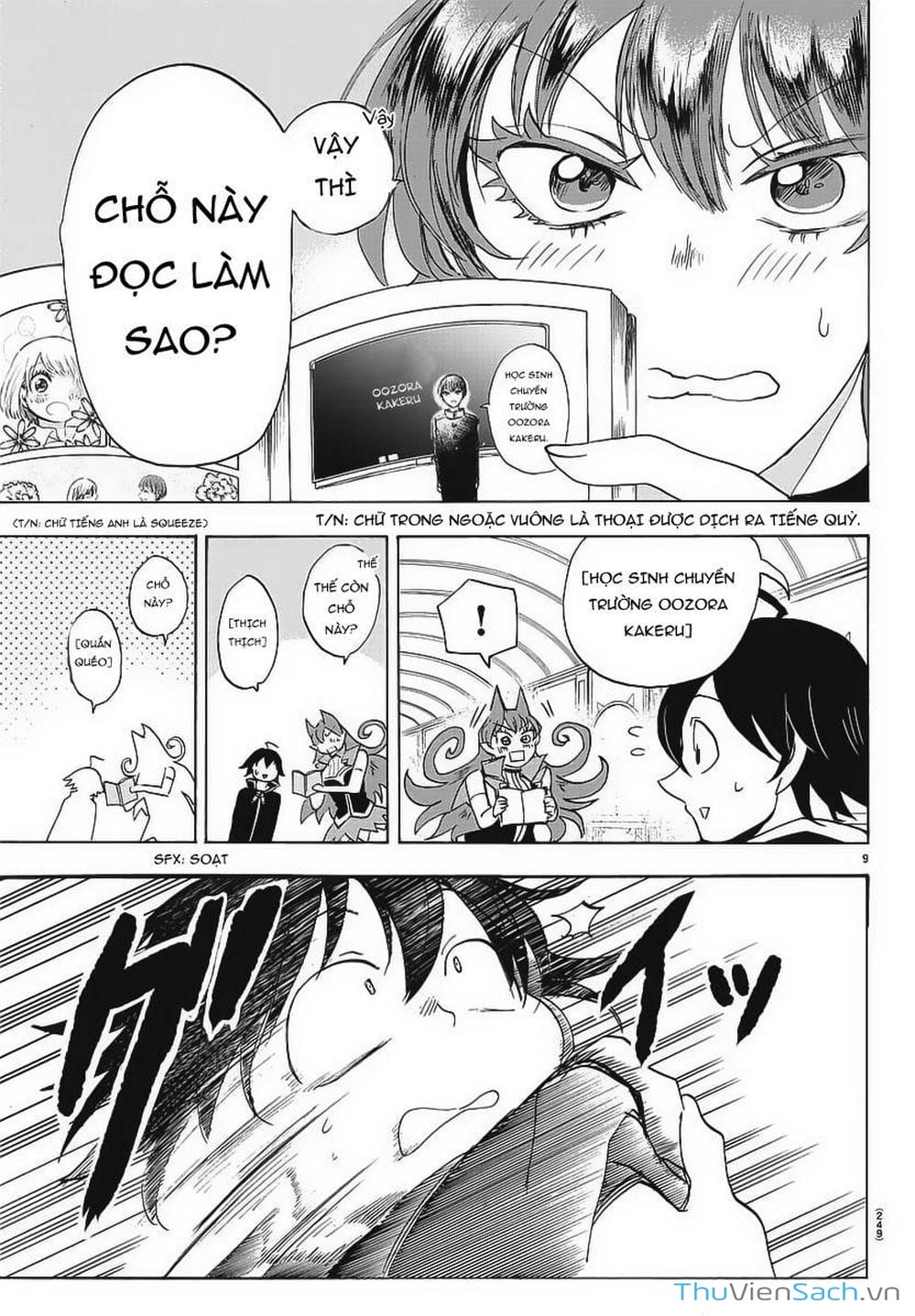 Truyện Tranh Chào Mừng Cậu Đến Trường Iruma-Kun trang 7