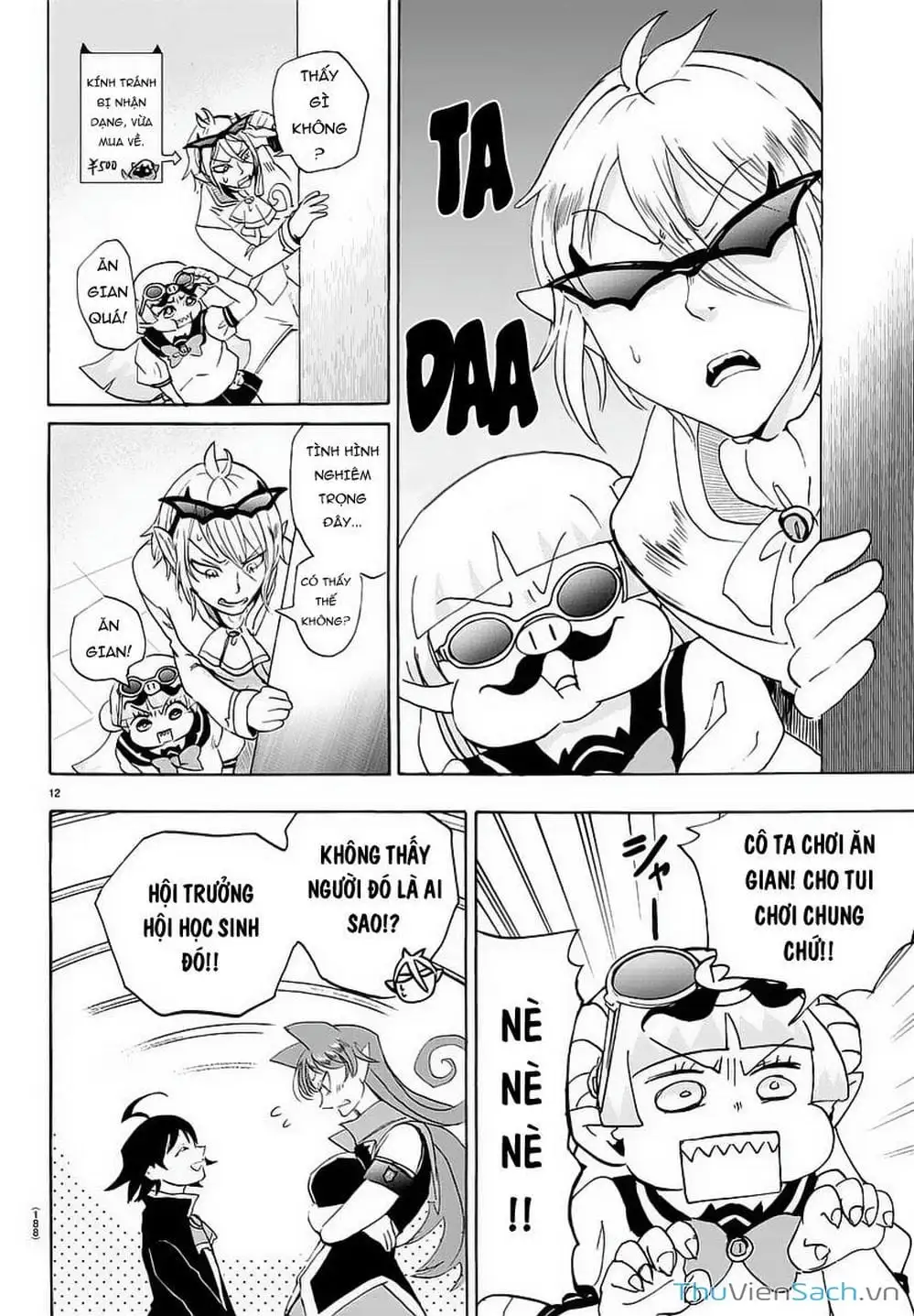 Truyện Tranh Chào Mừng Cậu Đến Trường Iruma-Kun trang 7