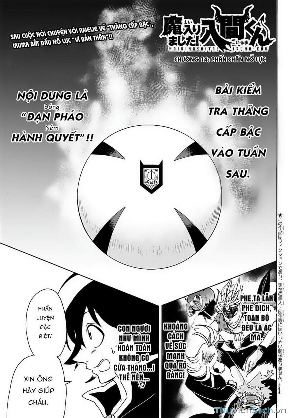 Truyện Tranh Chào Mừng Cậu Đến Trường Iruma-Kun trang 7
